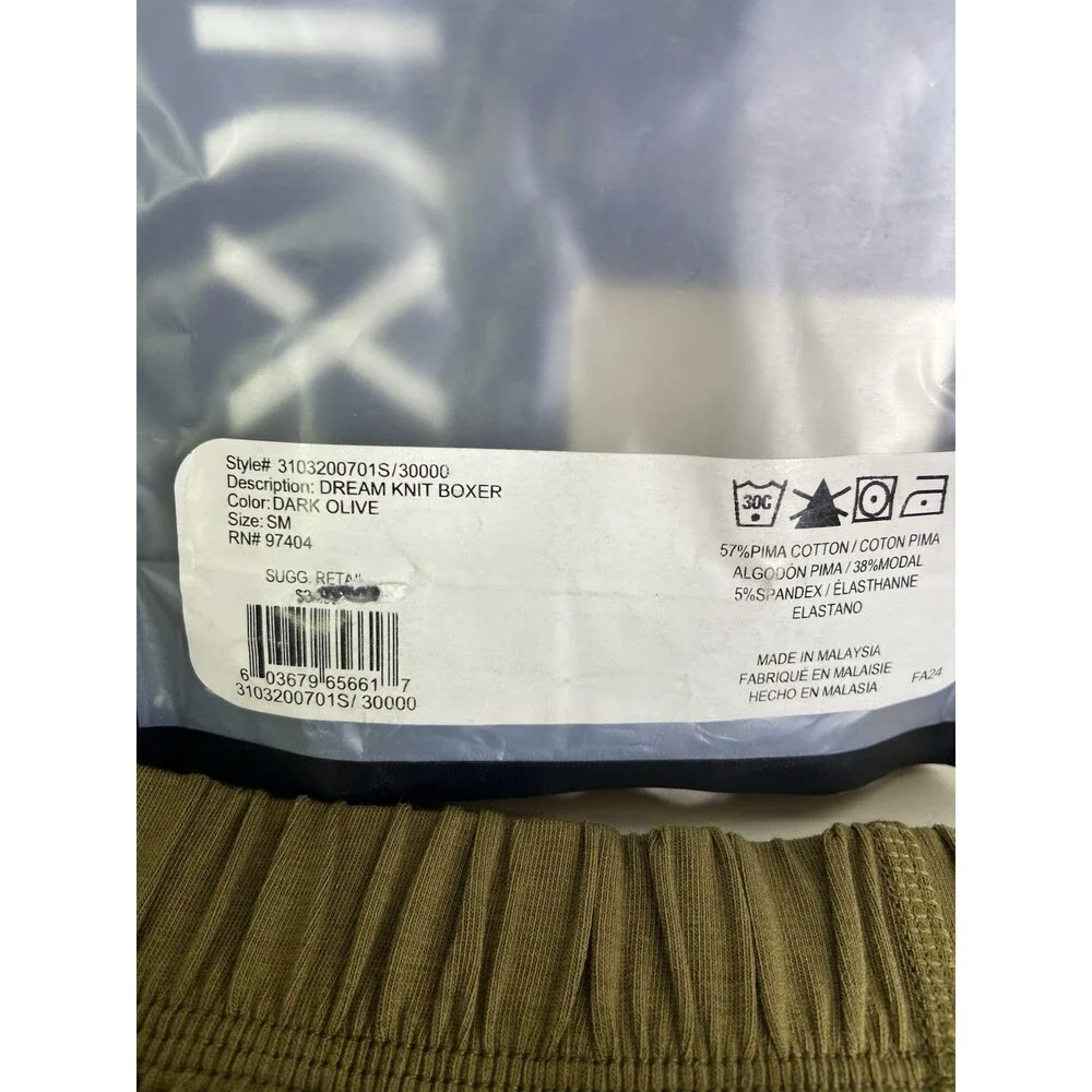 2xist Luxe Dream Knit Boxer Shorts Underwear Dark Olive Green Mens Size S